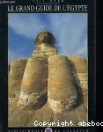 Le Grand guide de l'Égypte