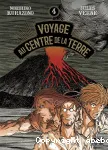 Voyage au centre de la Terre